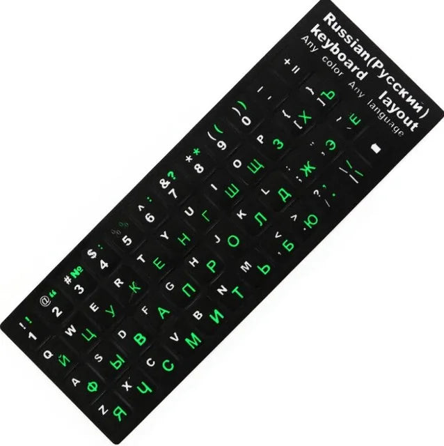 Spain/English/Russian/French/Arabic Keyboard Stickers 10" TO 17" Computer Standard Letter Stickers Layout Keyboard Covers Film