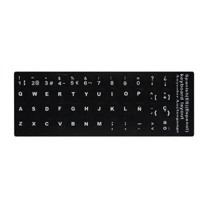 Spain/English/Russian/French/Arabic Keyboard Stickers 10" TO 17" Computer Standard Letter Stickers Layout Keyboard Covers Film