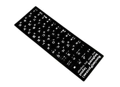 Spain/English/Russian/French/Arabic Keyboard Stickers 10" TO 17" Computer Standard Letter Stickers Layout Keyboard Covers Film