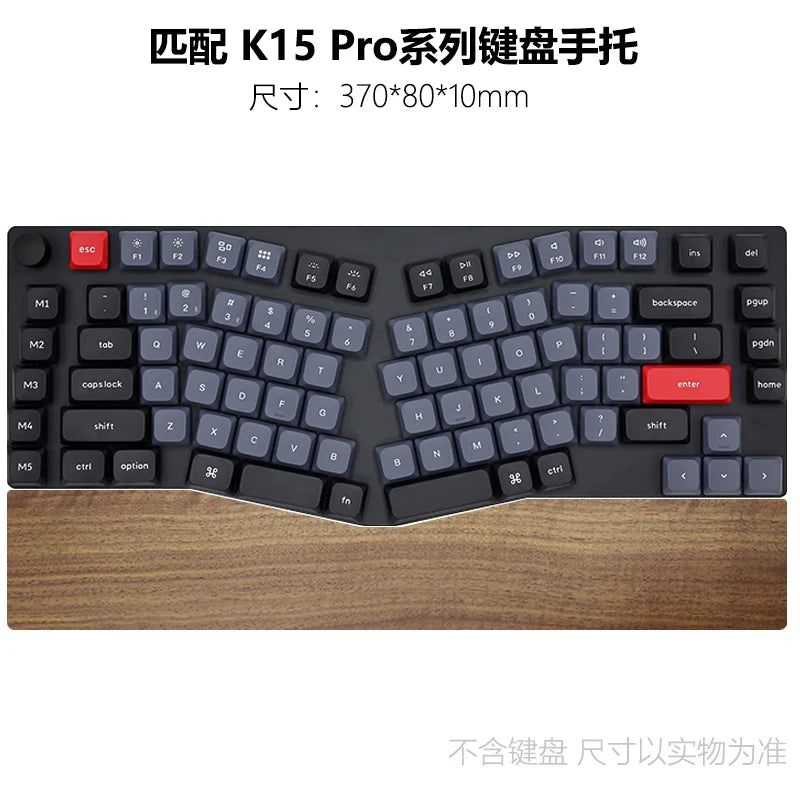 MiFuny Customized Wodden Keyboard Hand Rest Wrist Rest Ergonomic Keyboard Pad Suitable for Feker Alice 98 Mechanical Keyboards
