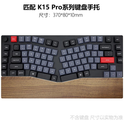 MiFuny Customized Wodden Keyboard Hand Rest Wrist Rest Ergonomic Keyboard Pad Suitable for Feker Alice 98 Mechanical Keyboards