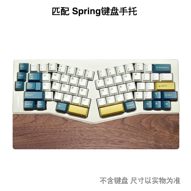 MiFuny Customized Wodden Keyboard Hand Rest Wrist Rest Ergonomic Keyboard Pad Suitable for Feker Alice 98 Mechanical Keyboards