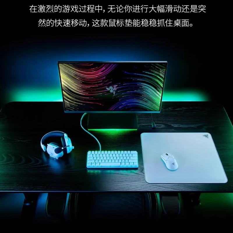 Razer Glass Mouse Pad ATLAS Emperor Butterfly Etching Coating Process Non Slip Silicone Bottom Large Size 40 * 45cm Game Mat