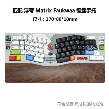 MiFuny Customized Wodden Keyboard Hand Rest Wrist Rest Ergonomic Keyboard Pad Suitable for Feker Alice 98 Mechanical Keyboards