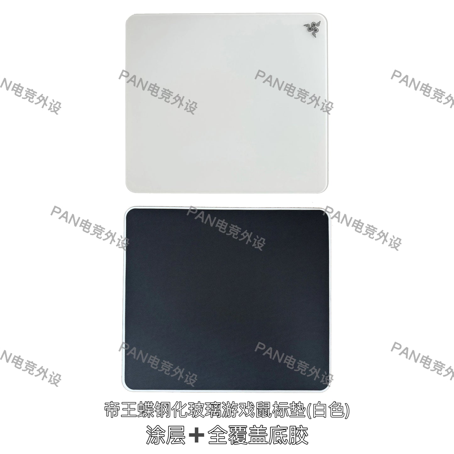 Razer Glass Mouse Pad ATLAS Emperor Butterfly Etching Coating Process Non Slip Silicone Bottom Large Size 40 * 45cm Game Mat