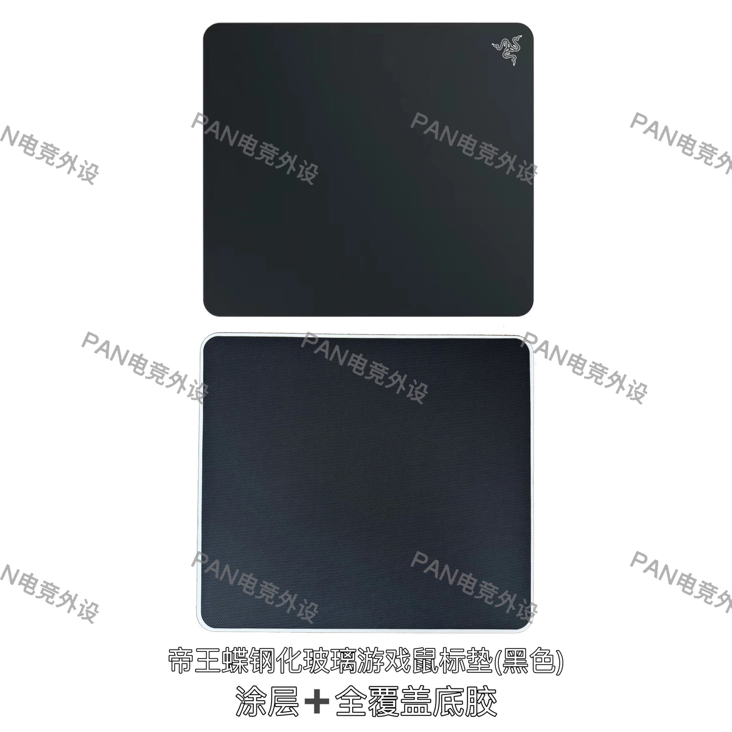 Razer Glass Mouse Pad ATLAS Emperor Butterfly Etching Coating Process Non Slip Silicone Bottom Large Size 40 * 45cm Game Mat