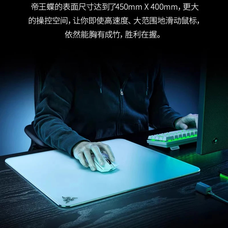 Razer Glass Mouse Pad ATLAS Emperor Butterfly Etching Coating Process Non Slip Silicone Bottom Large Size 40 * 45cm Game Mat