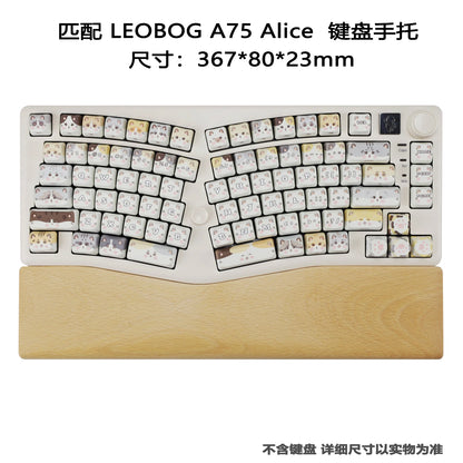 MiFuny Customized Wodden Keyboard Hand Rest Wrist Rest Ergonomic Keyboard Pad Suitable for Feker Alice 98 Mechanical Keyboards