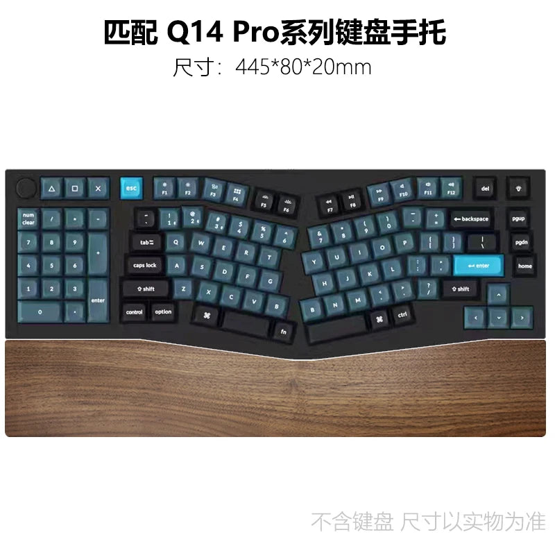 MiFuny Customized Wodden Keyboard Hand Rest Wrist Rest Ergonomic Keyboard Pad Suitable for Feker Alice 98 Mechanical Keyboards