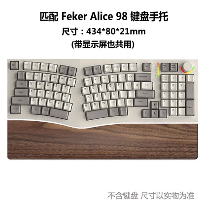 MiFuny Customized Wodden Keyboard Hand Rest Wrist Rest Ergonomic Keyboard Pad Suitable for Feker Alice 98 Mechanical Keyboards