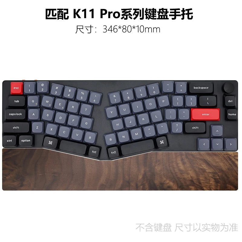 MiFuny Customized Wodden Keyboard Hand Rest Wrist Rest Ergonomic Keyboard Pad Suitable for Feker Alice 98 Mechanical Keyboards