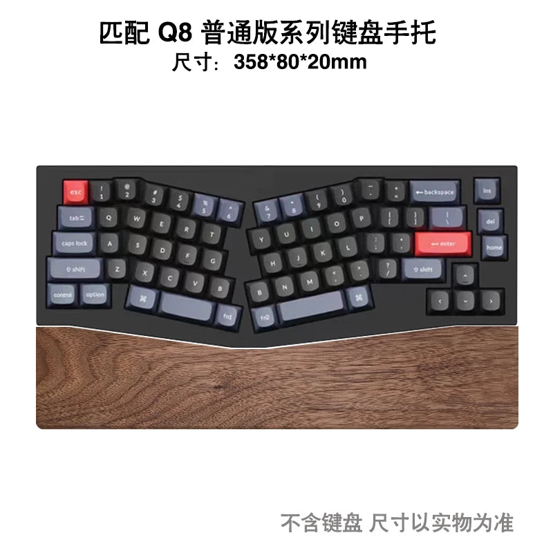 MiFuny Customized Wodden Keyboard Hand Rest Wrist Rest Ergonomic Keyboard Pad Suitable for Feker Alice 98 Mechanical Keyboards