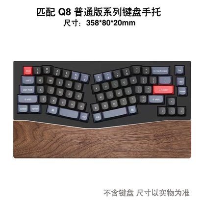 MiFuny Customized Wodden Keyboard Hand Rest Wrist Rest Ergonomic Keyboard Pad Suitable for Feker Alice 98 Mechanical Keyboards