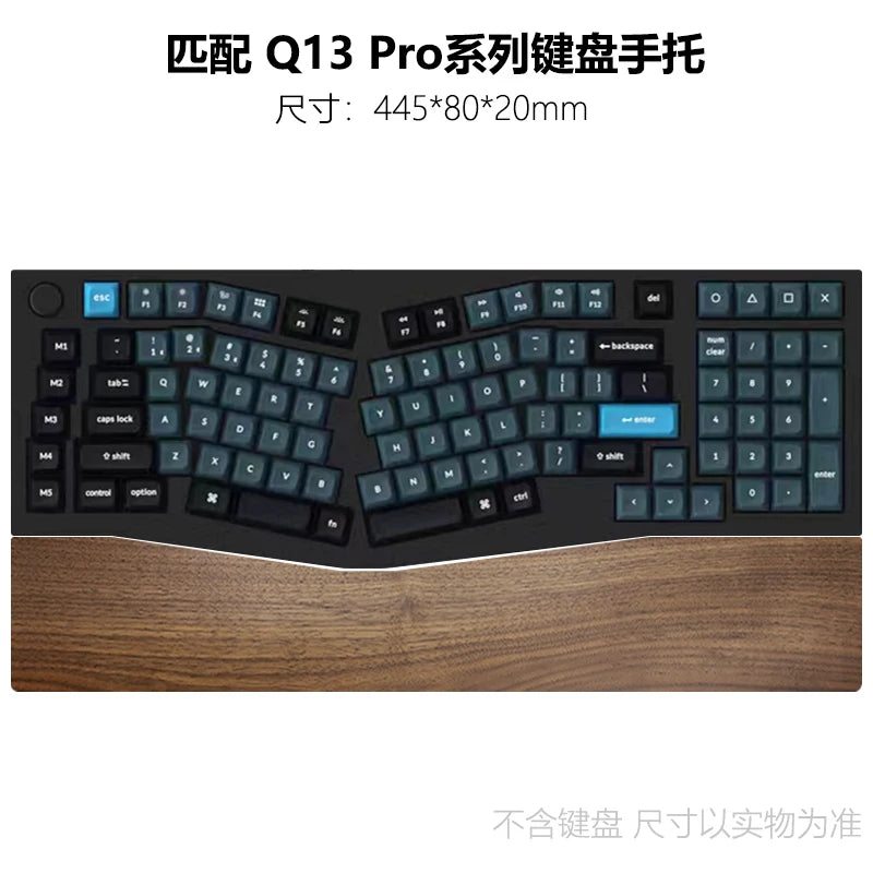 MiFuny Customized Wodden Keyboard Hand Rest Wrist Rest Ergonomic Keyboard Pad Suitable for Feker Alice 98 Mechanical Keyboards
