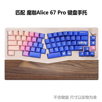 MiFuny Customized Wodden Keyboard Hand Rest Wrist Rest Ergonomic Keyboard Pad Suitable for Feker Alice 98 Mechanical Keyboards