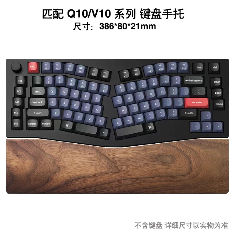 MiFuny Customized Wodden Keyboard Hand Rest Wrist Rest Ergonomic Keyboard Pad Suitable for Feker Alice 98 Mechanical Keyboards